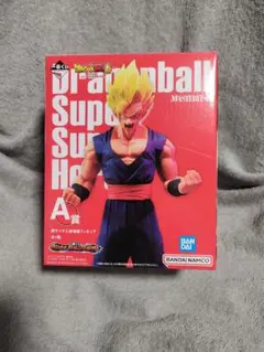 Item thumbnail for item 3fcb3ee1-55bd-4841-9cfa-f6da9d625921