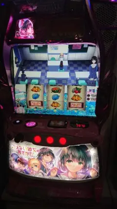冴えない彼女の育てかた　スマスロ　実機　名古屋周辺引き取り限定 冴えない彼女の育てかた スマスロ 実機 名古屋周辺引き取り限定