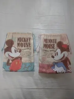 ミッキー・ミニー 巾着袋セット