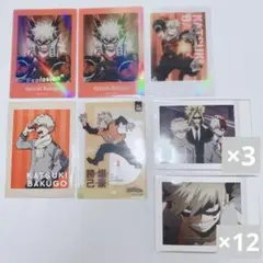ヒロアカ 爆豪勝己 ぱしゃこれ