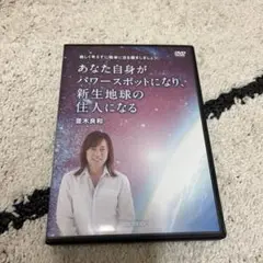 Item thumbnail for item 749b5fdb-f93b-4d69-b17b-60f253f06c13