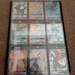 ポケモンカード ブラッキーgx ssr レックウザgx ssr 9枚セット