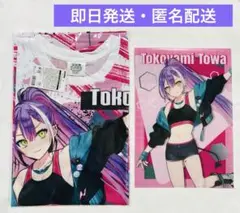 ホロライブ　Tシャツ　クリアファイル　常闇トワ　CAPCOM限定　カプコン