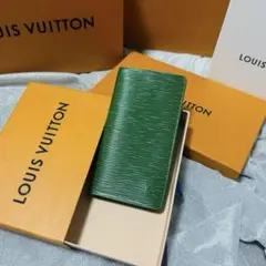 正規品✨ルイヴィトン LOUIS VUITTON エピ長財布グリーン ボックス付