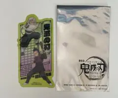 鬼滅の刃　無限城　入場者特典