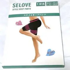 Item thumbnail for item 4ad36779-467d-4196-838c-bc18702dd3eb