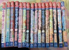 【全巻セット】今日、恋をはじめます　1~15巻＋オリジナルストーリー