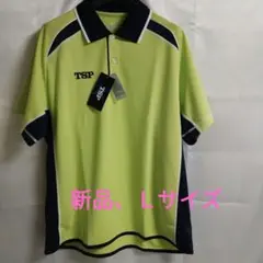 TSP 卓球ウェア Lサイズ 新品 ライムグリーン メンズ クールドライ