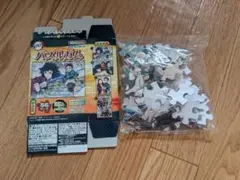 鬼滅の刃 ジグソーパズル 56ピース