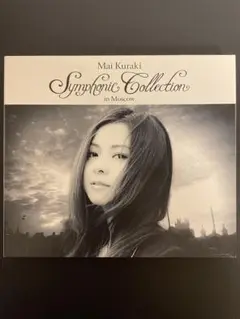 【新品】倉木麻衣 Symphonic Collection in Moscow Mai Kuraki – Symphonic Collection In Moscow – CD
