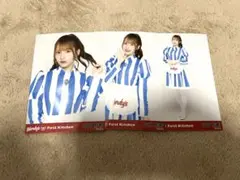 Item thumbnail for item 3e4b61b7-8069-45ae-89f0-c24e770c06eb