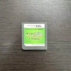 ポケモン不思議のダンジョン　空の探検隊　ソフトのみ