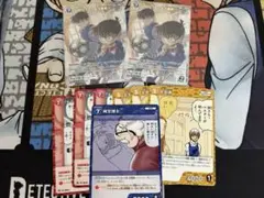 名探偵コナンカードゲーム MR 江戸川コナン&工藤新一 おまけ