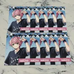 Item thumbnail for item 021259a5-87f2-4e79-bd6e-d5335efdeb24