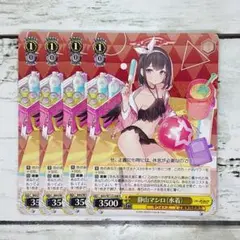 2025年最新】静山マシロ（水着） ヴァイスの人気アイテム - メルカリ
