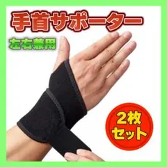 Item thumbnail for item c1861aa4-5d98-4d3c-976b-bea3c85d8f4f