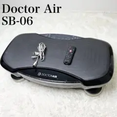 DOCTOR AIR SB-06 3Dスーパーブレード PRO ブラック