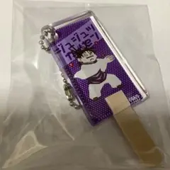 呪術廻戦 アイスキャンディキーホルダーコレクション　脹相