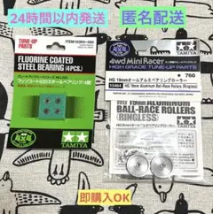 Item thumbnail for item 867c20f5-448f-4cc5-9cc6-b59c273221f4
