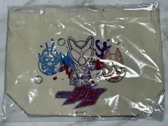 仮面ライダースーパーライブ　ガヴ　ランチトート