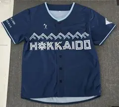 北海道日本ハムファイターズ　応援ユニフォーム