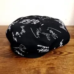 SUNDINISTA EXPERIENCE　CRAY キャスケット