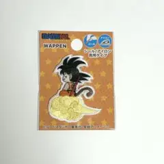 ドラゴンボール 悟空・筋斗雲シールワッペン