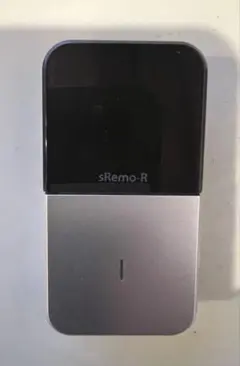 sRemo-R