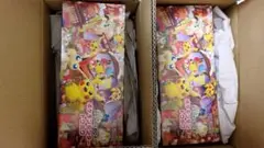 【新品未開封】ポケモンカードゲーム スペシャルBOX ポケモンセンタートウホク