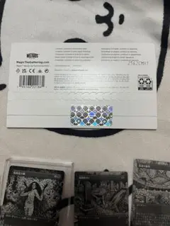2025年最新】伊藤潤二 mtgの人気アイテム - メルカリ