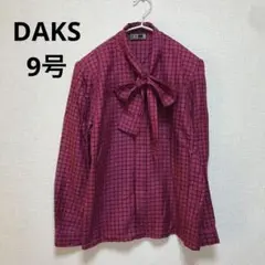 Item thumbnail for item 8a104e1a-22d7-436f-8793-66ef3b13add7