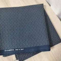 ユザワヤ　生地　青海波柄 　和調　シーチングプリント 紺　110cm×200cm