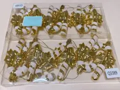 Item thumbnail for item 20d7bc84-6bab-430e-b303-993cd21b3858