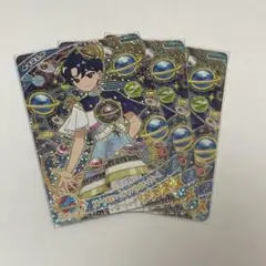 アイプリ リング3弾 すばる エターナルスペースジャンピンロケットクール 3枚