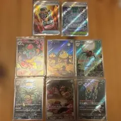 メガブレイブar×3 +SR×1メガシンフォニアar ×3＋SR×1＋おまけ