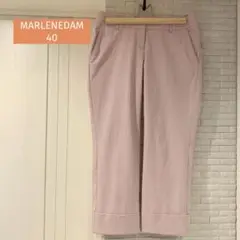 MARLENEDAM マーレンダム　イタリー　カジュアルパンツ　チェック　40