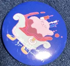 Item thumbnail for item 1e05ba26-3565-4e69-b31d-c49992f1adce