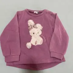 any FAMウサギ刺繍 紫 トレーナー 100cm