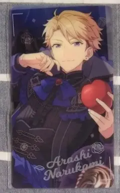 あんスタ 招募 嵐