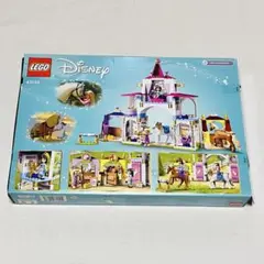 ディズニー　LEGO 43195 ベル　ラプンツェル　プリンセス