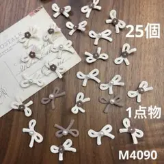 Item thumbnail for item c89c1493-8c71-4129-a2b7-2a41ec366f2e
