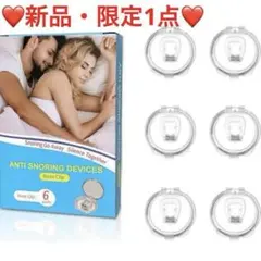 Item thumbnail for item dbb31bda-b477-4155-8e76-2ecc37f90543