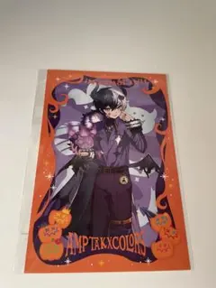 Item thumbnail for item fb9179c0-0cfd-4a73-9beb-74bd5af83d16