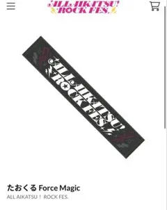 Item thumbnail for item 7828eb35-f7bf-4a3f-b52b-1fe1635888d7