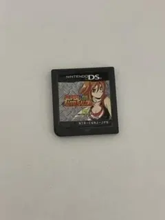 スーパーオートサロン 〜カスタムカーコンテスト〜