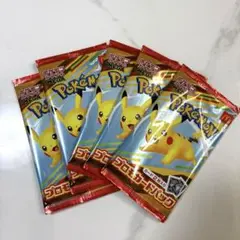【即日発送】ポケモンカード マクドナルドハッピーセット5パック
