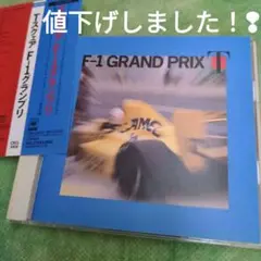 Item thumbnail for item 12809391-da72-4f3c-8dfe-4127bdefa489