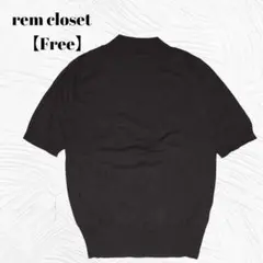 美品　rem closet　レムクローゼット【Free】半袖ハイネックニット　黒