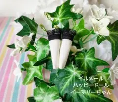 まりん777。様 リクエスト 3点 まとめ商品