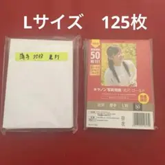 Item thumbnail for item cfe8b914-2d86-4f97-9731-91a4e540246e